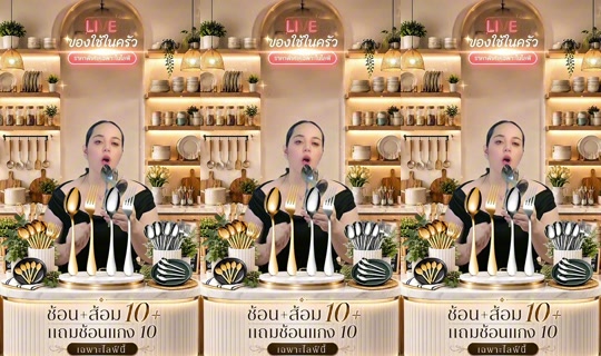 memukmikk TikTok Live — Sep 1, 2026, 2:13 PM