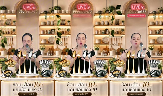 memukmikk TikTok Live — Sep 1, 2026, 4:44 PM