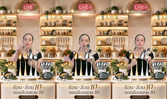 memukmikk TikTok Live — Sep 1, 2026, 5:34 PM