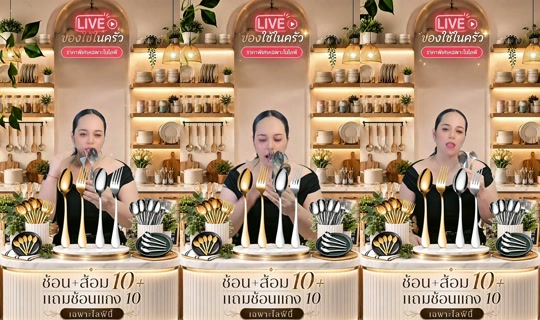 memukmikk TikTok Live — Sep 1, 2026, 8:05 PM