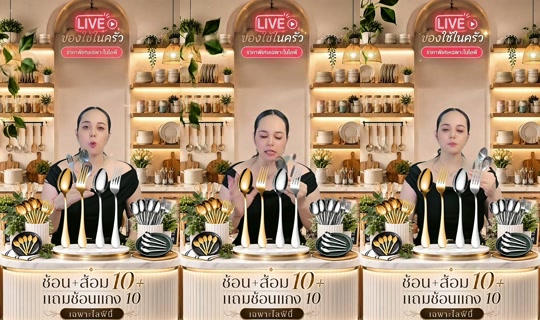 memukmikk TikTok Live — Sep 1, 2026, 8:55 PM