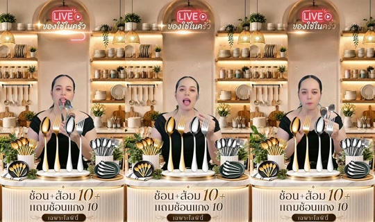 memukmikk TikTok Live — Sep 2, 2026, 5:11 AM
