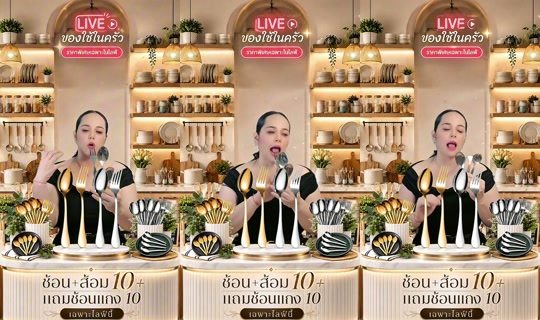 memukmikk TikTok Live — Sep 2, 2026, 7:41 AM