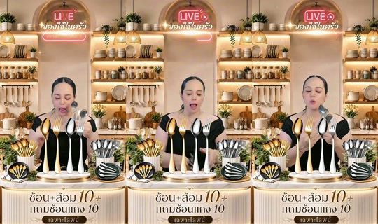 memukmikk TikTok Live — Sep 2, 2026, 9:22 AM