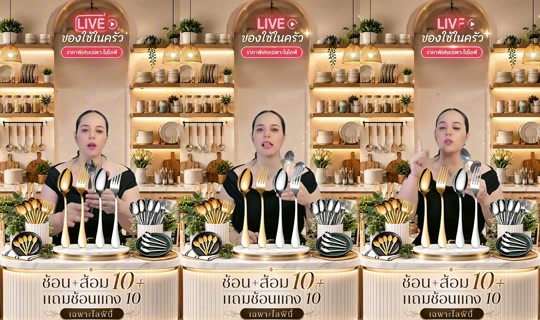 memukmikk TikTok Live — Sep 2, 2026, 11:53 AM