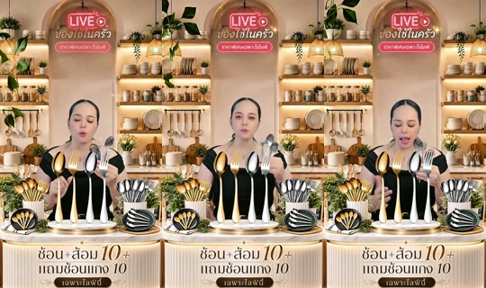 memukmikk TikTok Live — Sep 2, 2026, 3:53 PM