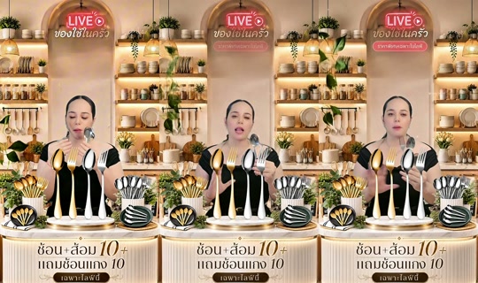 memukmikk TikTok Live — Sep 2, 2026, 4:43 PM