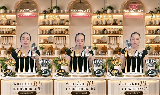 memukmikk TikTok Live — Sep 2, 2026, 5:34 PM