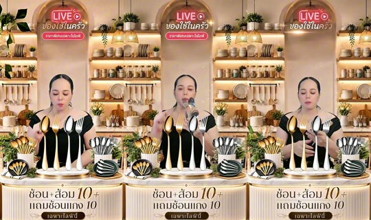 memukmikk TikTok Live — Sep 2, 2026, 7:15 PM
