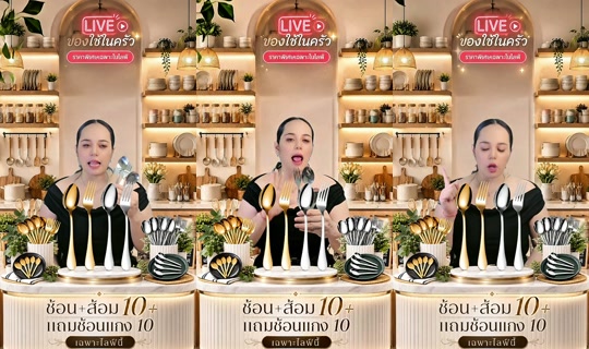 memukmikk TikTok Live — Sep 3, 2026, 12:39 AM