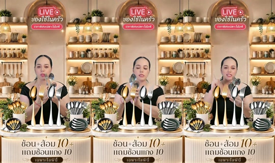memukmikk TikTok Live — Sep 3, 2026, 1:29 AM