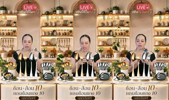 memukmikk TikTok Live — Sep 3, 2026, 2:20 AM