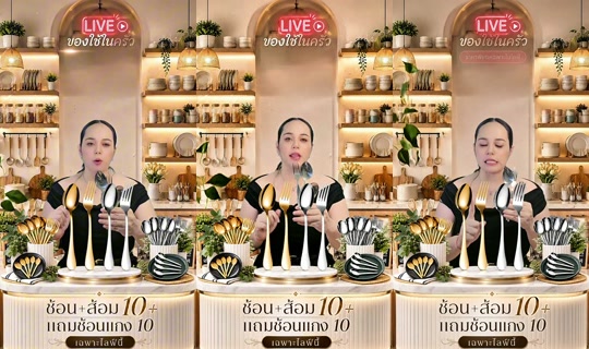 memukmikk TikTok Live — Sep 3, 2026, 3:10 AM