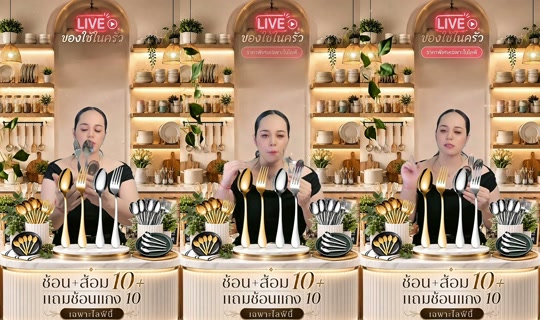 memukmikk TikTok Live — Sep 3, 2026, 4:00 AM