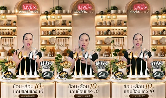 memukmikk TikTok Live — Sep 3, 2026, 2:04 PM