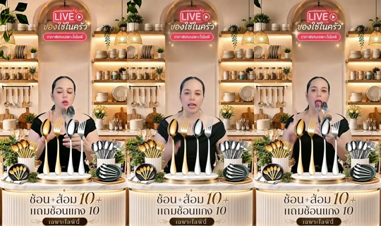 memukmikk TikTok Live — Sep 3, 2026, 4:35 PM