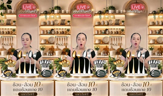 memukmikk TikTok Live — Sep 14, 2026, 12:02 AM