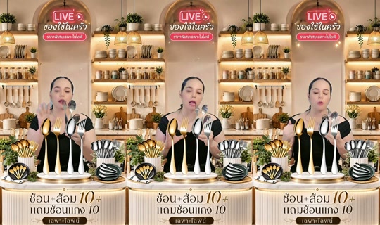 memukmikk TikTok Live — Sep 14, 2026, 12:47 AM