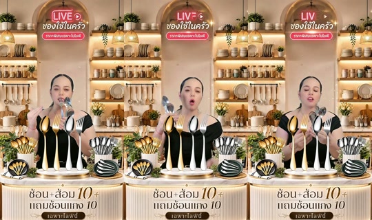 memukmikk TikTok Live — Sep 14, 2026, 3:18 AM