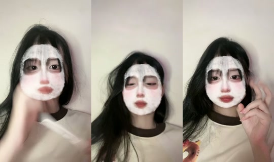 meomeow1206 TikTok Live — Sep 30, 2026, 2:14 PM
