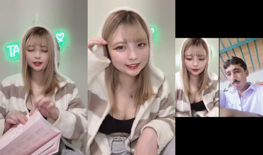 meranchan TikTok Live — Oct 7, 2026, 10:52 AM