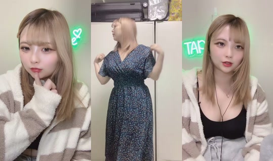 meranchan TikTok Live — Oct 7, 2026, 12:33 PM