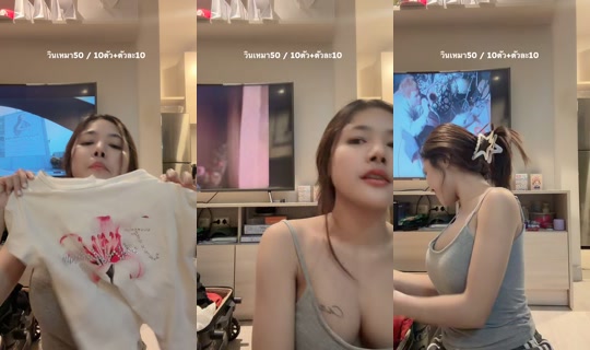 mermaid_.aa TikTok Live — Aug 31, 2026, 7:31 PM
