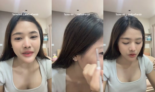 mermaid_.aa TikTok Live — Sep 30, 2026, 12:06 PM