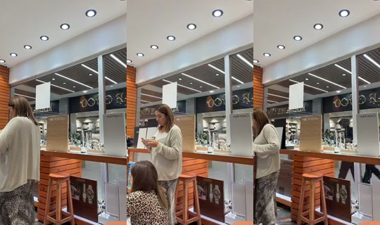 merve.gzey TikTok Live — Oct 8, 2026, 2:51 PM