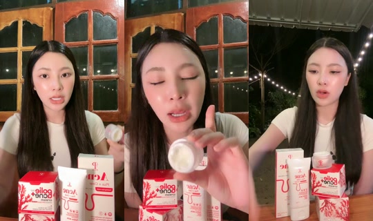 mesiya_18 TikTok Live — Sep 29, 2026, 2:17 PM