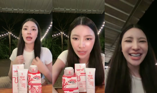 mesiya_18 TikTok Live — Sep 29, 2026, 3:58 PM