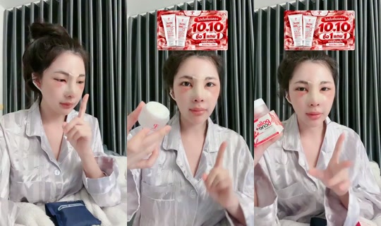 mesiya_18 TikTok Live — Oct 5, 2026, 12:39 PM