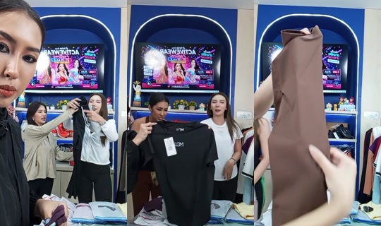 mewchi5 TikTok Live — Aug 22, 2026, 12:41 PM