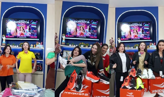 mewchi5 TikTok Live — Aug 22, 2026, 1:31 PM