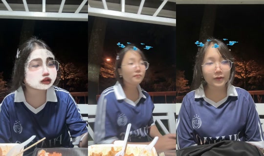mewweei TikTok Live — Aug 20, 2026, 1:23 PM