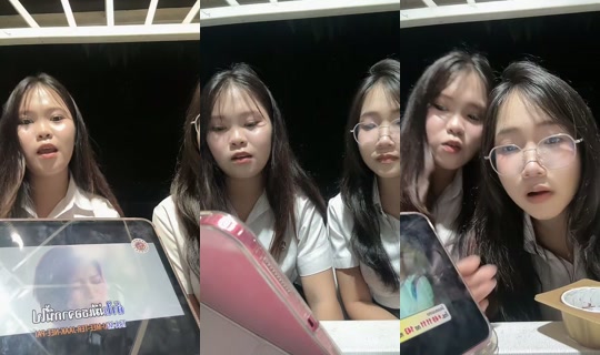 mewweei TikTok Live — Aug 25, 2026, 1:24 PM
