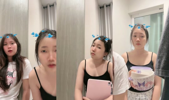 mewweei TikTok Live — Sep 2, 2026, 6:48 PM