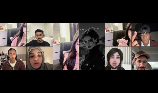 meyyyww TikTok Live — Aug 25, 2026, 2:06 AM