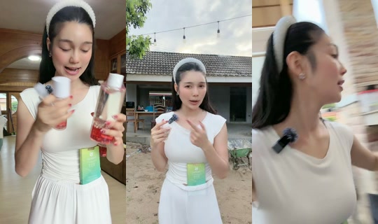 mhiewkanjana TikTok Live — Aug 28, 2026, 11:02 AM