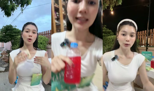 mhiewkanjana TikTok Live — Aug 28, 2026, 11:47 AM