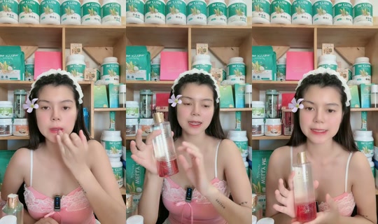 mhiewkanjana TikTok Live — Sep 3, 2026, 3:52 AM