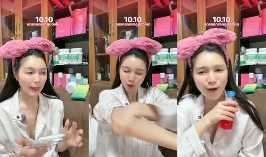 mhiewkanjana TikTok Live — Oct 7, 2026, 1:18 PM