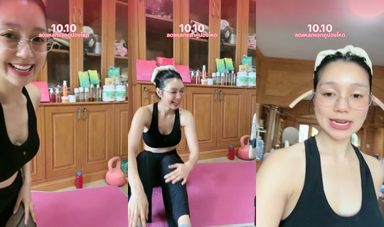 mhiewkanjana TikTok Live — Oct 8, 2026, 12:07 AM