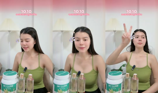 mhiewkanjana TikTok Live — Oct 8, 2026, 4:52 AM