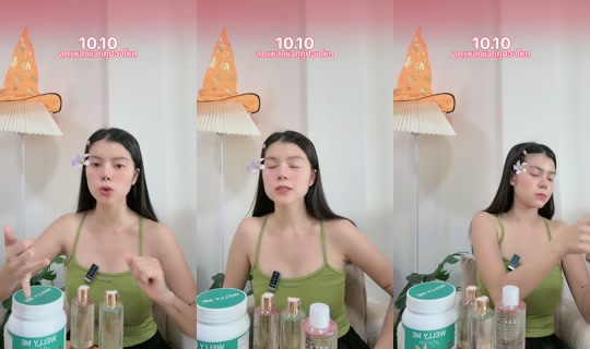 mhiewkanjana TikTok Live — Oct 8, 2026, 8:34 AM