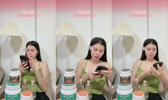 mhiewkanjana TikTok Live — Oct 8, 2026, 2:08 PM