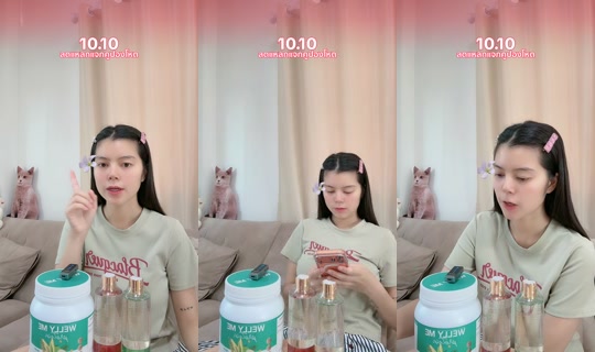 mhiewkanjana TikTok Live — Oct 9, 2026, 2:06 AM