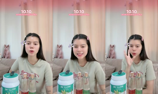 mhiewkanjana TikTok Live — Oct 9, 2026, 2:57 AM