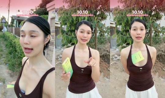 mhiewkanjana TikTok Live — Oct 9, 2026, 10:47 AM