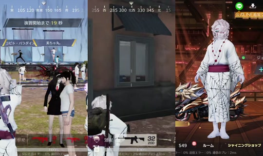 mi040211 TikTok Live — Aug 27, 2026, 3:41 PM